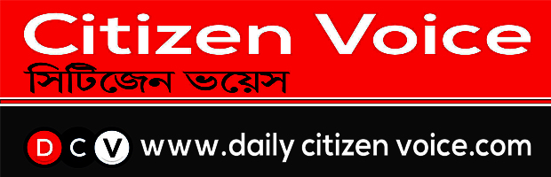 Daily Citizen Voice